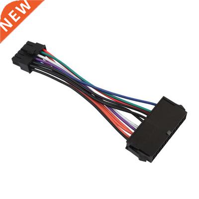 3Pcs ATX 24 Pin To 12 Pin Power Supply Cable 24P To 12P Cord