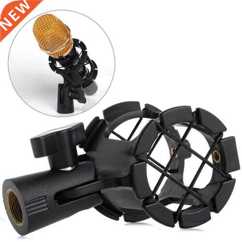 Universal Mic Shotgun Microphone Suspension Shock Mount Clip