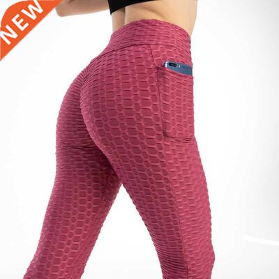 New Anti-Cellulite Pocket Leggings Women Workout High Waist