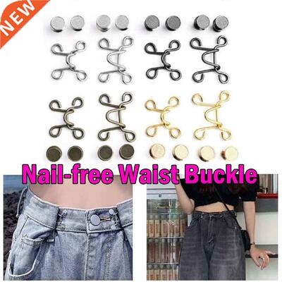 27/32MM Nail-free Waist Buckle Waist Closing Artifact Adjust