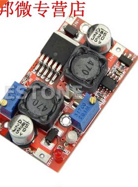 CC CV Voltage Regulator Automatic Boost Buck Converter 4-5
