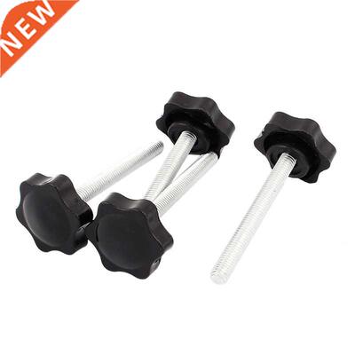 4 Pieces M8 x 70 mm Threaded Male Screw Hex Head Fixing Scre