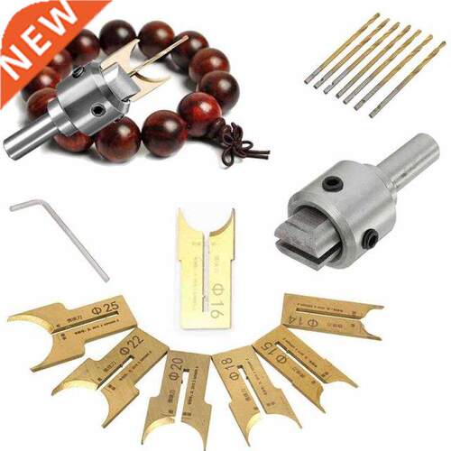 16Pcs Carbide Ball Blade Woodworking Milling Cutter Molding