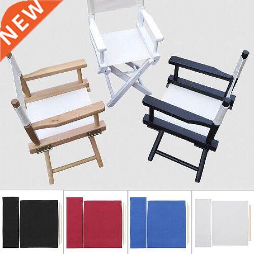 2Pcs Canvas Backrest Seat Cloth For Cross Folding Director
