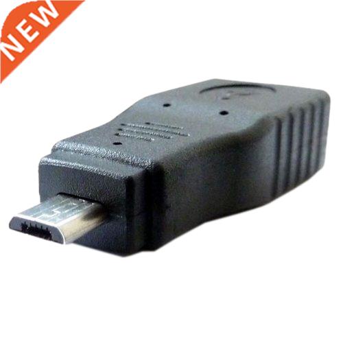 Adapter OTG (On - The - Go) USB - A concave to USB micro - B