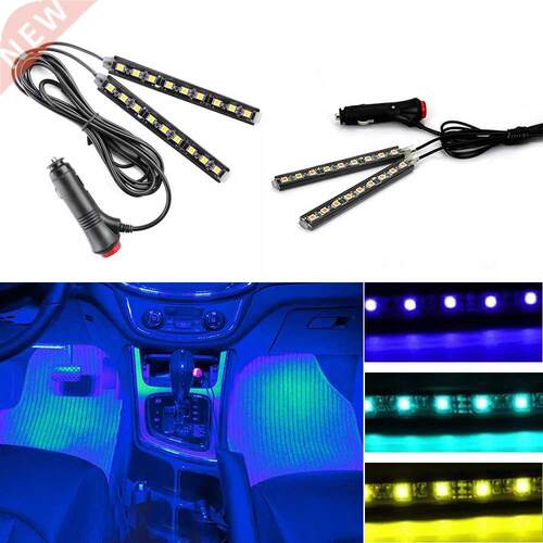 Multicolor Car 9 LED 2 In1 Interior Atmosphere Lights Dash F