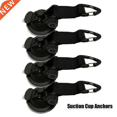 4Pcs Outdoor Sucton Cup Anchor Securng Hook Te Down