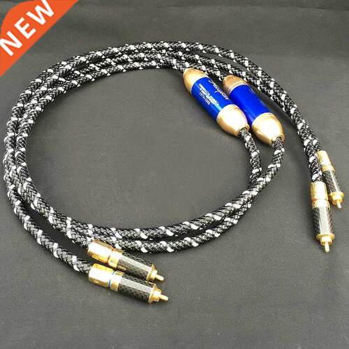 Pair 35th Anniversary Edition HIFI Audio Cable Carbon Fiber