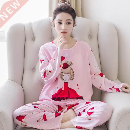 Women Pajamas Sets Spring Autumn Thin Carton Generation Wome