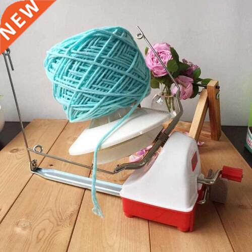 Household Swift Yarn Fiber String Ball Wool Winder Holder H