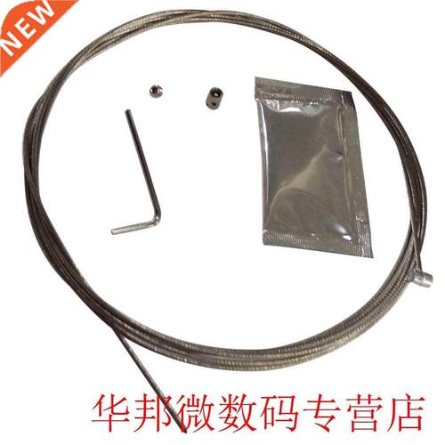 Durble SI-T11140 For Ford Mondeo Bonnet Relese Cble Hnd