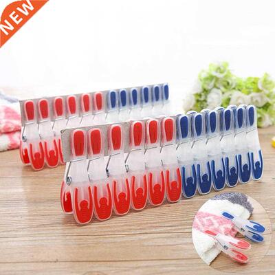 24Pcs Windproof Clothes Underwear Socks Clothespin Seamless
