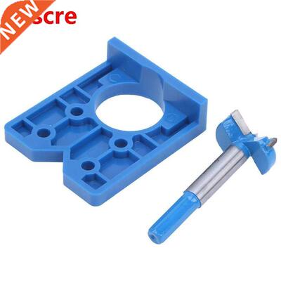 tesoura tjeras Hnge Hole Opener Blue Accuracy Locator Door