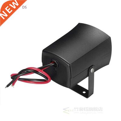Hot 12-24V Alarm Horn Siren Warn Beeper Fits For Various Veh