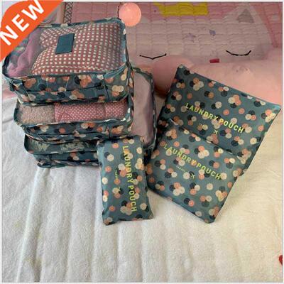 Travel Packing Cubes 6pcs/set Fashion Waterproof Large Capac