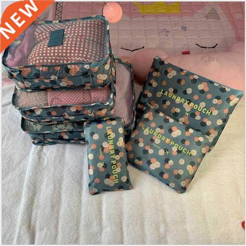 Travel Packing Cubes 6pcs/set Fashion Waterproof Large Capac