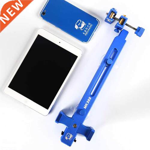 Smart Phone LCD Screen Opener Heat-free Disassembly Opening