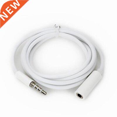 .5mm 4-Pole Male to Female Auxiliary Extension Audio Stereo