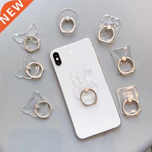 ?Universal Mobile Phone Holder Stand Finger Ring Magnetic Fo