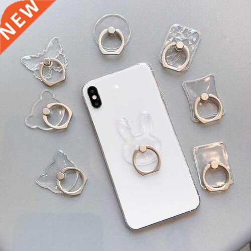 ?Universal Mobile Phone Holder Stand Finger Ring Magnetic Fo