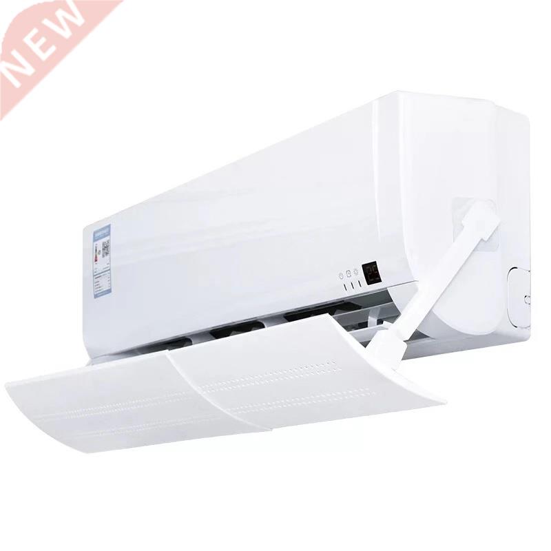 justable Air Conditioner Deflector Conditioning Windshield