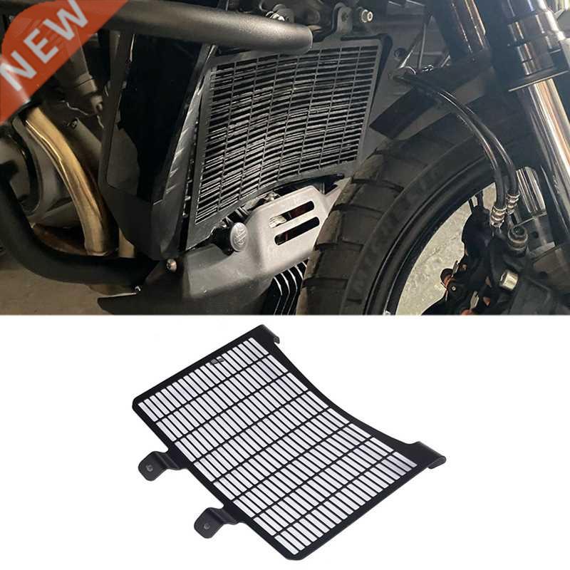 Rator Guard Engine Cooler Grille Cover Protection for Pan