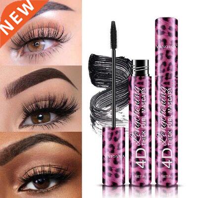 YANQINA Leopard Waterproof Liquid Pencil Non Smudge Eye