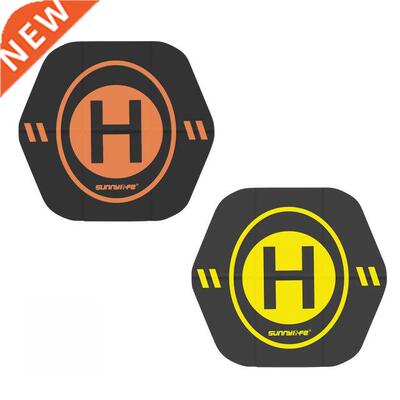 Landing Pads 55cm Drone Landing Pads for RC Quadcopters DJI