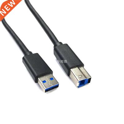 USB 3.0 Sync data power cable USB 3.0 Type A Male To Type B
