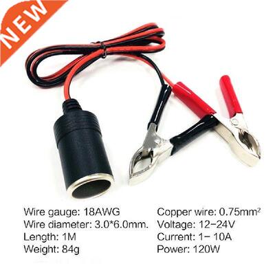 0.75 Square 12v Car Battery Terminal Clip-on Cigarette