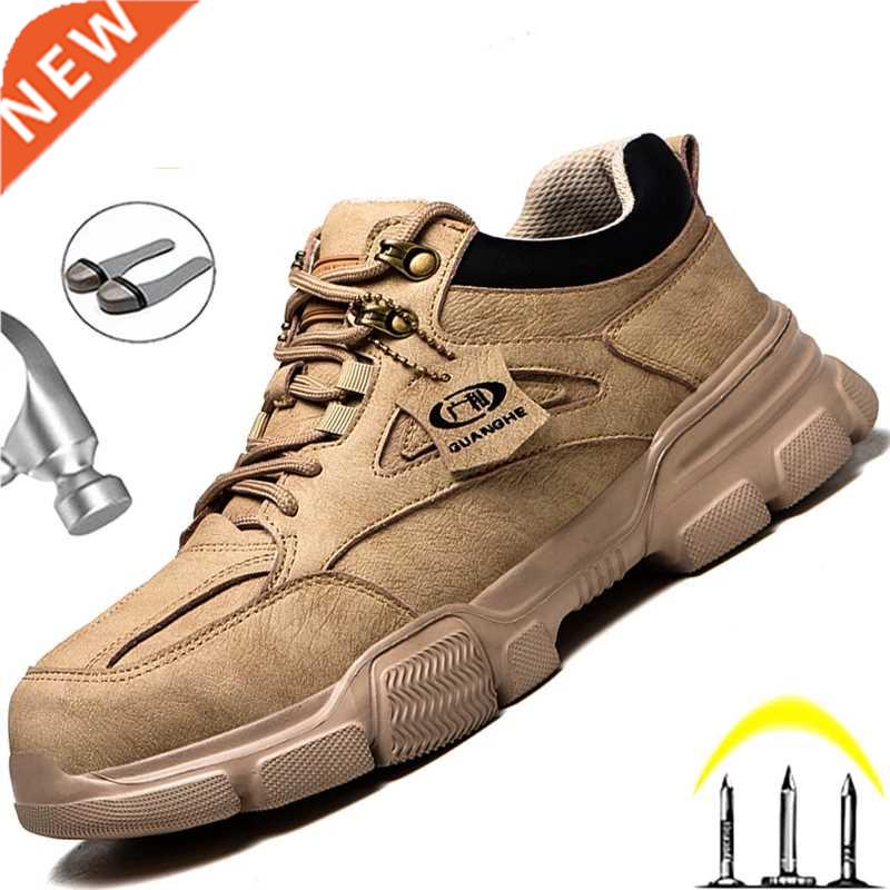 Male Safety Shoes Work Sneakers Indestructible Work Safety B