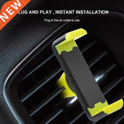 New Car Phone Holder Car Air Outlet Mobile Phone Holder Air