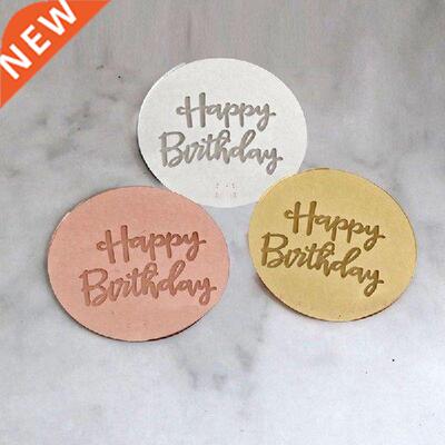 10pcs Acrylic Mirror Cake Topper Happy Birthday Cupcake
