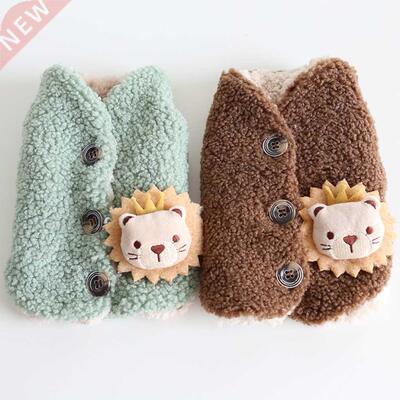Warm Fleece Pet Vest Clothes Autumn Winter Pet Dog Clothes