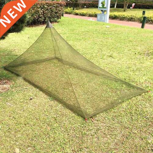 Outdoor Camping Mosquitoes Net Lightweight Portable Camping
