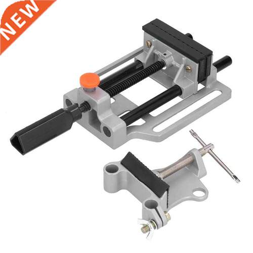 Clamp Press Vise Flat Push Clamping Bench Drilling Vice Mach