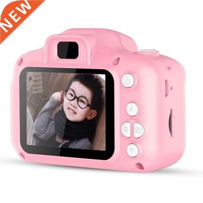 Mini TFT 2.0 Inch LCD Digital Video Camera Camcorder HD 1080