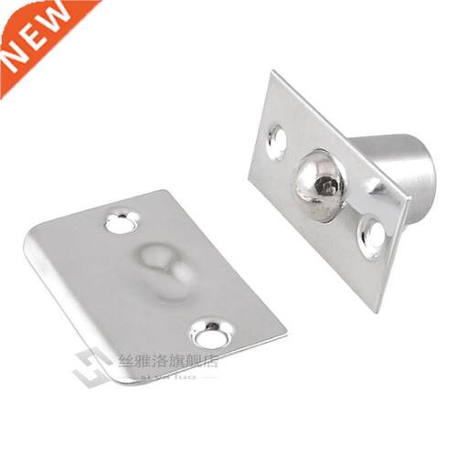 *1 PCS Top Quality Stainless Steel Hot Strike Plate Closet D