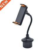 Car Cup For 360 Mobile Stand Rotation Holder Universal Mount