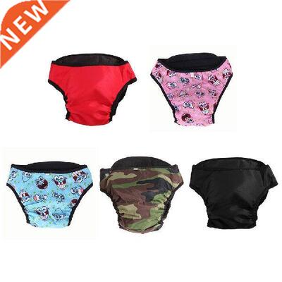 Dog Physiological Pants XS-XXL Diaper Sanitary Washable