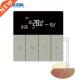 New Temperature Arrival Heating Controller Thermostat Beok
