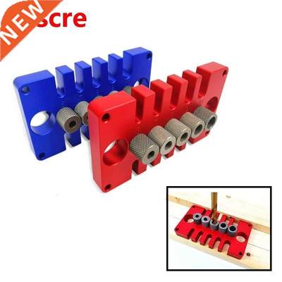 Aluminium Alloy 3 In 1 Punch Locator Woodworking Hole Opener