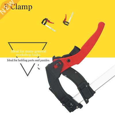 Multifunctional 120 Degree Adjustale Quick Grip Clp Woodw