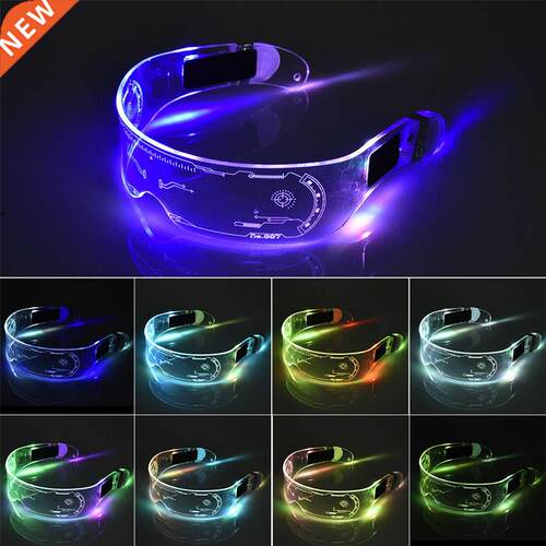 LED Luminous Glasses LED Glasses EL Wire Neon Light Up Visor