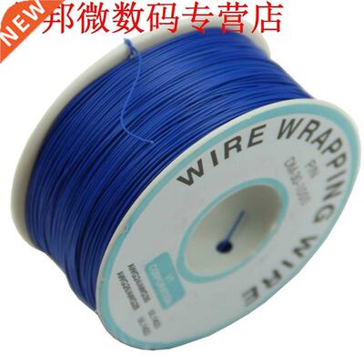 0.25mm Wire-Wrapping Wire 0AWG Kabel 05 m (Blauw)