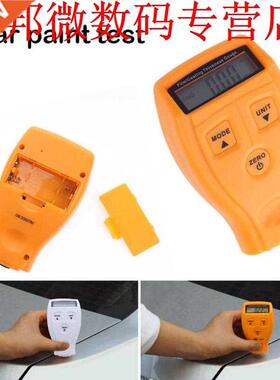 Russian English Manual GM200 Coating Painting Thickness Gaug