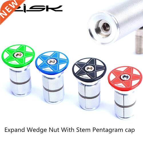 RISK 28.6mm Bicycle Headset Wedge Nut With Stem Caps and Bo