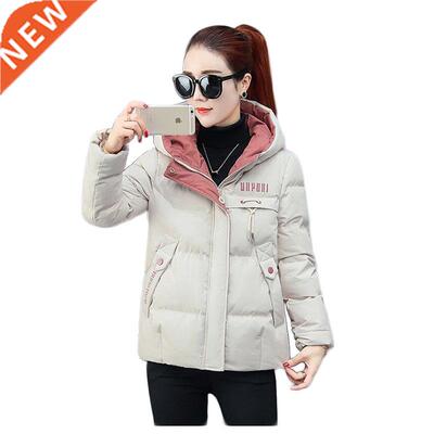 nding Products Cotton clothes Women winter jacket Large size