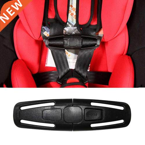 Baby Safety Seat Lock Seat Belt Buckle Adjuster Harness Ches