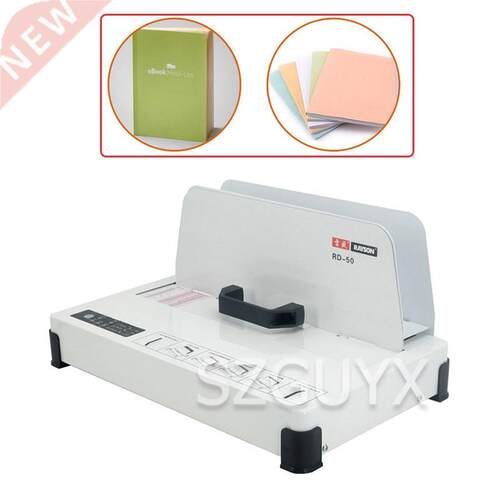 Hot melt binding machine Wireless tender Proof of financi
